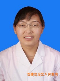 次仁央金