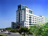 龙岩市中医院