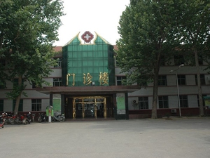 济南市南山人民医院