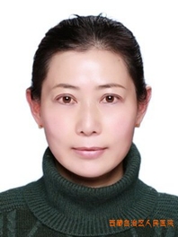 石荔