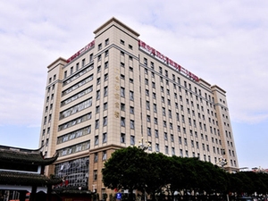 福建中医药大学附属第二人民医院