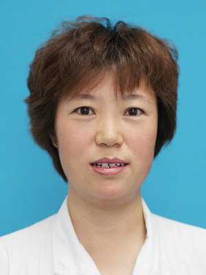 高静珍