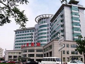 兴城市人民医院