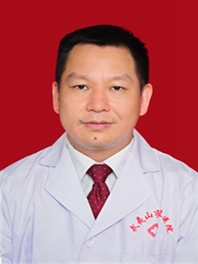 林文如