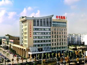 江油市中医医院
