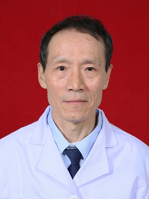 高志国