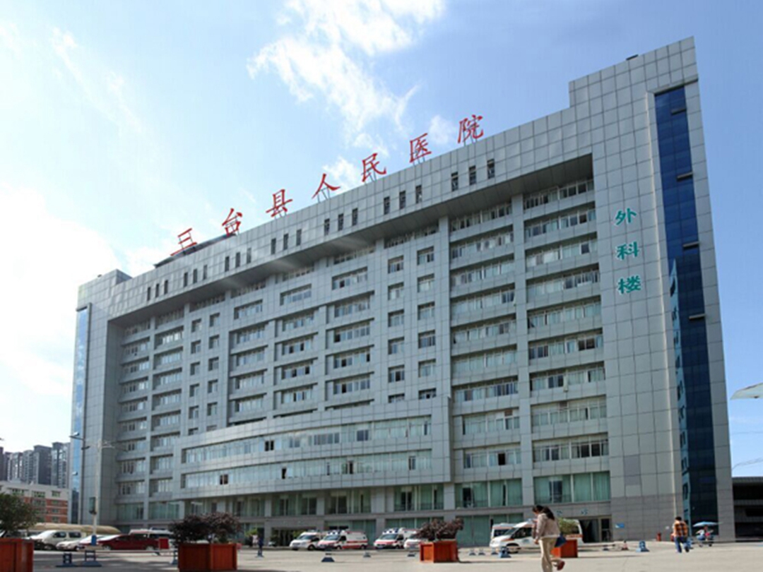 带你走进绵阳市中心医院智慧病房--北京天坦智能科技有限责任公司