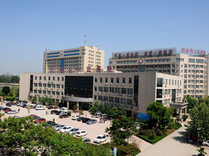 阳谷县人民医院