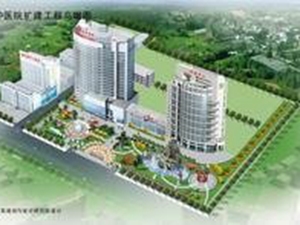 昌乐县中医院