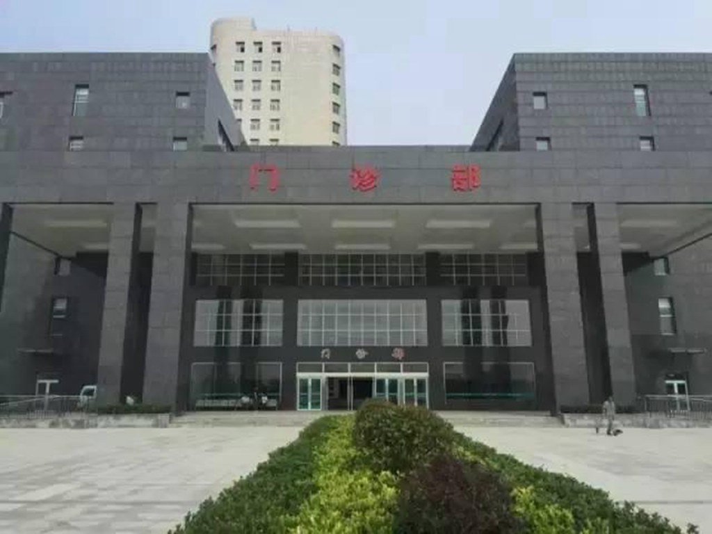 临泉泉河医院——皖西北大地一颗闪亮的明珠！
