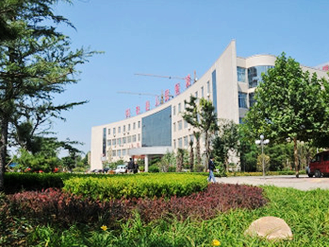阳谷县人民医院图片