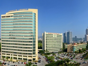珠海市中西医结合医院