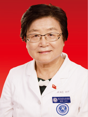 魏丽惠