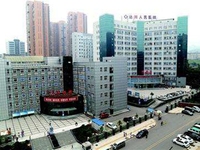 达州市达川区人民医院