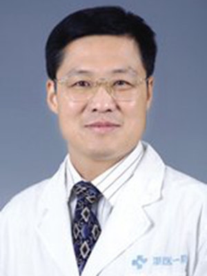 张珉
