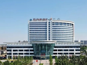 河北省眼科医院
