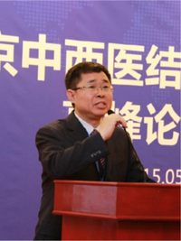 柳根哲