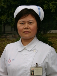李大瑞