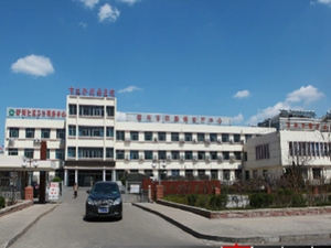 德州市中西医结合医院