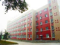 焦作市第三人民医院