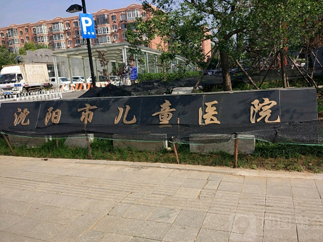 江西省儿童医院代挂号，服务在我心满意由您定的简单介绍