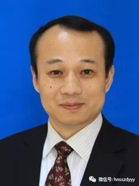 王浩