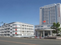 天津市第四中心医院