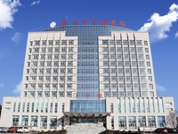林州市肿瘤医院