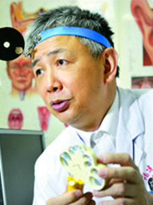 张榕