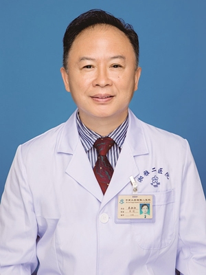 吴汉江