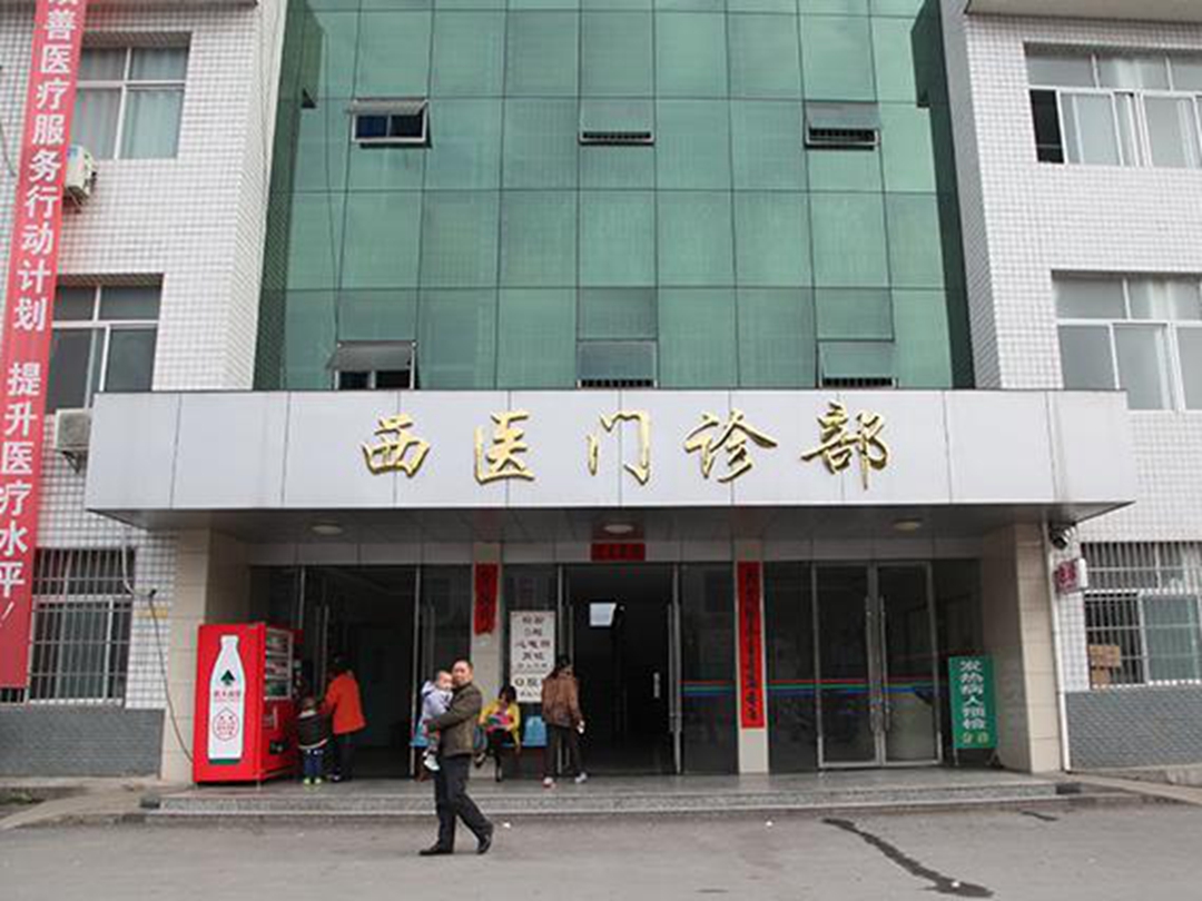 北京中醫醫院、手續代辦黃牛票販子掛號掛號微信的簡單介紹