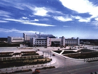 大庆市人民医院