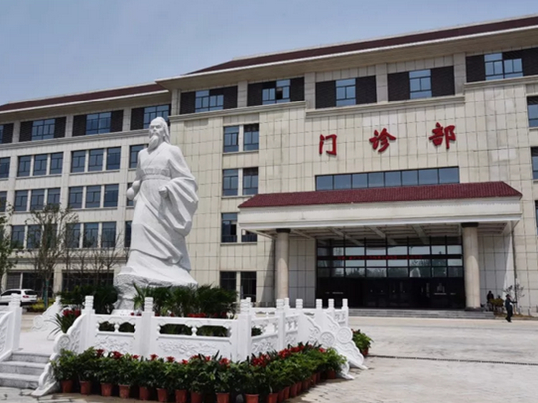 亳州市华佗中医院