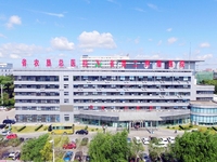 北大荒集团总医院