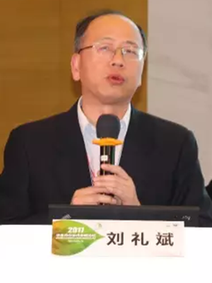 刘礼斌