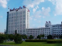 北华大学附属医院