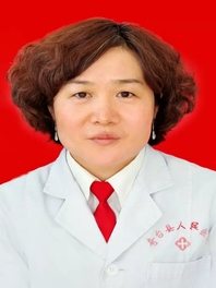 汪艳茹
