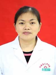 陈细香