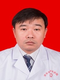 谭定