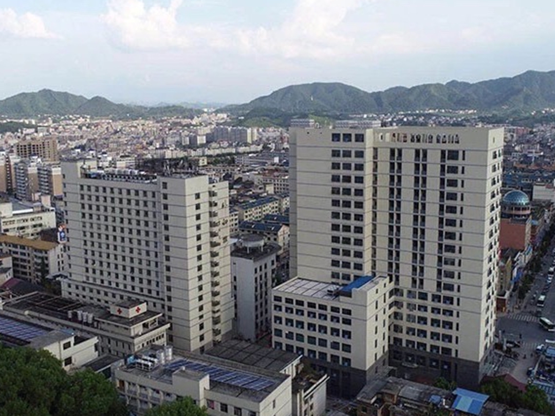 武冈市人民医院