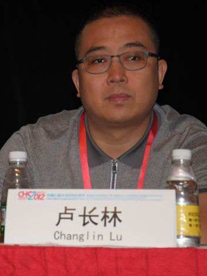 卢长林