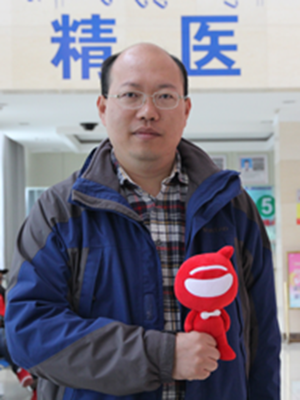 康南