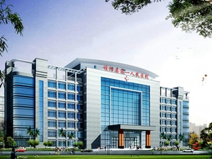 桂阳县第一人民医院