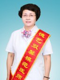 赵桂香