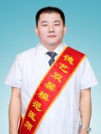 韩振