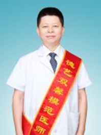 王德章