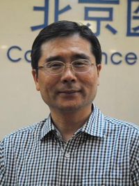 王大明