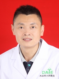 冯远