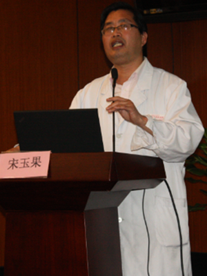 宋玉果