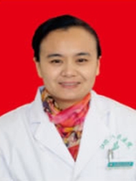 鲁保平